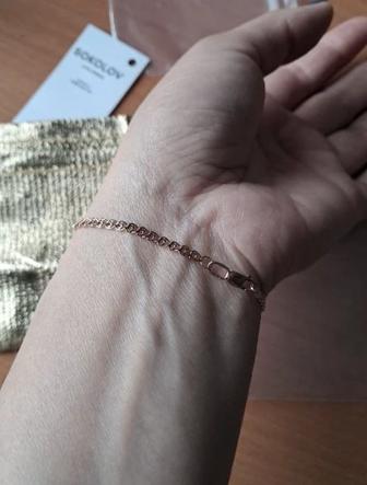 Соколов браслет