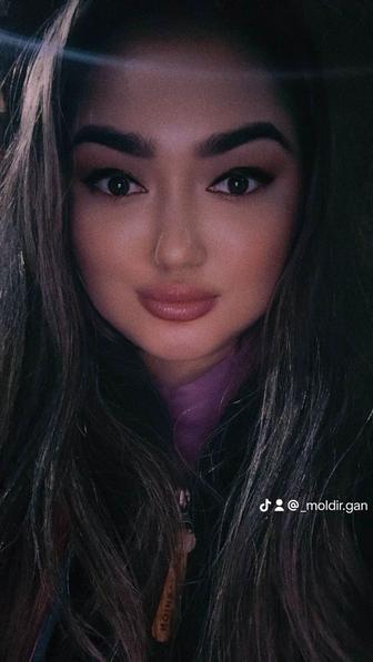 уборка