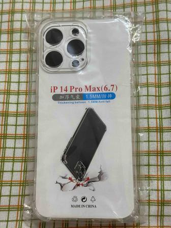 Продам чехол на Айфон 14 pro max (прозрачный)