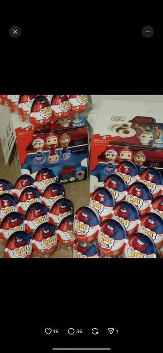 Продаю киндер joy ОСД по 1800 за штуку. г.Алматы.