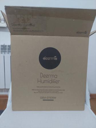 УВЛАЖНИТЕЛЬ универсальный