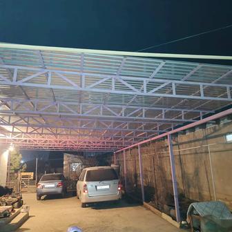 Сварочные работы, навес