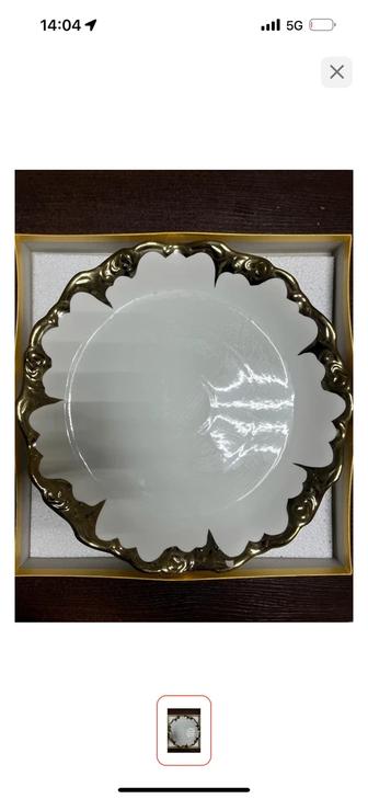 Посуда для бешбармака/манты