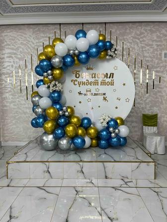 Юрта на наурыз