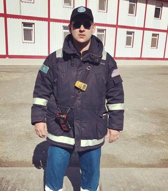 Служба безопасности.