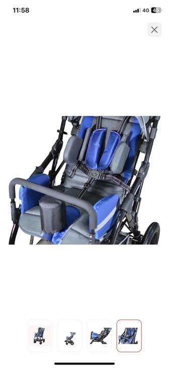 Колсяка ерекше балаларға сатылады