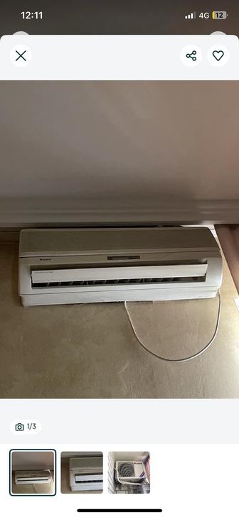 Кондиционер