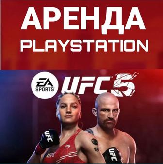 Meta quest 3 и сони плейстейшн Аренда пс5 пс4 прокат sony