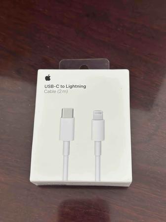 Кабель от Apple USB-C to Lighting (2М)