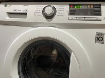 Продам стиральную машину