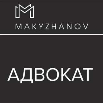 Взыскание долгов с физических и юридических лиц