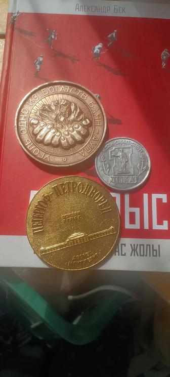 Петр первый настольная медаль из СССР винтажный