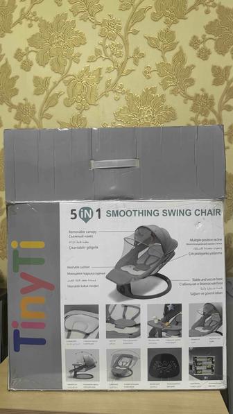 Шезлонг Pegas Deluxe