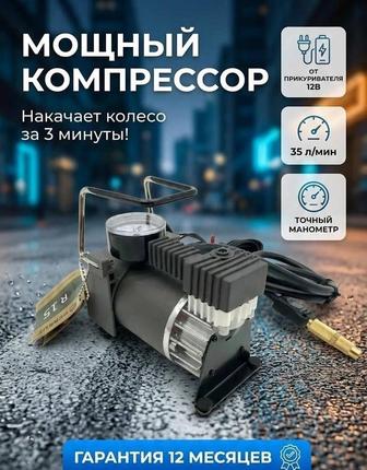 Инфографика, которая продает . Дизайн карточек для Kaspi / WB / Ozon
