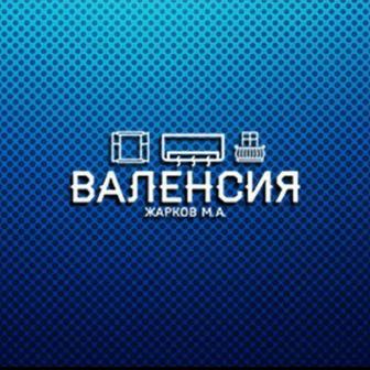 Утепление балконов ремонт балкона остекление лоджий