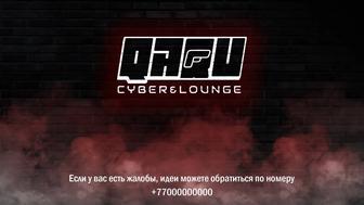 Графический дизайнер