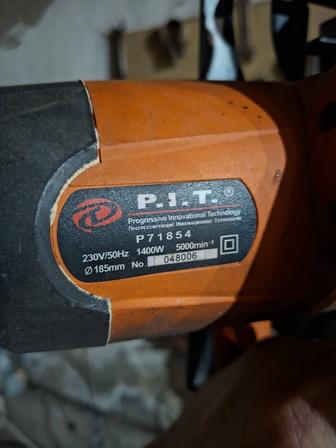 Продам пилу пчёлка