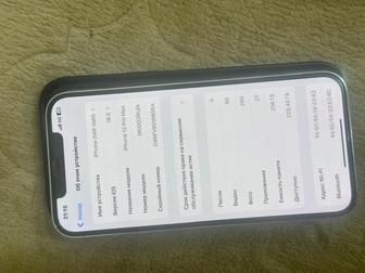iPhone 12-pro max