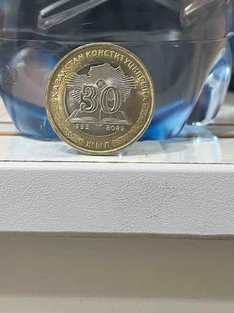 Коллекционная юбилейная монета