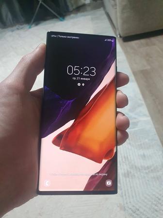 Galaxy Note 20 ultra