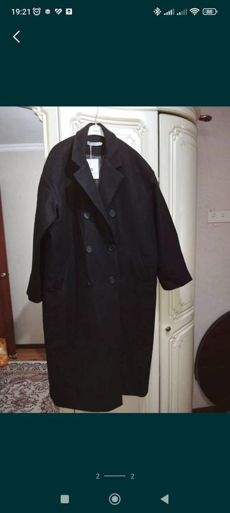 Демисезонное пальто