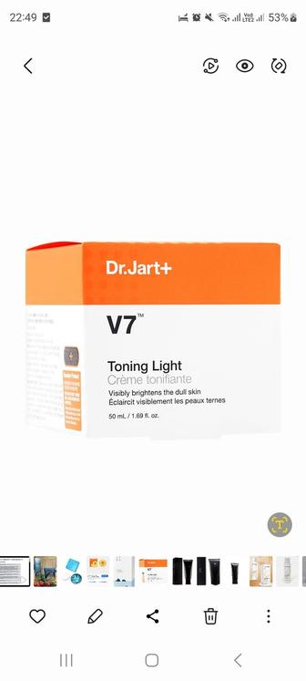 Dr Jart Toning Light осветление кожи крем