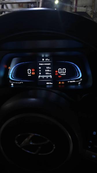 Автоэлектрик на выезд!