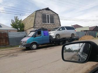 Услуги эвакуатора по городу и меж город область