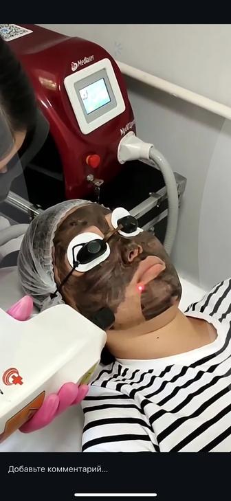 Аппарат для удаления тату/татуажа и карбонового пилинга, стабилизатор