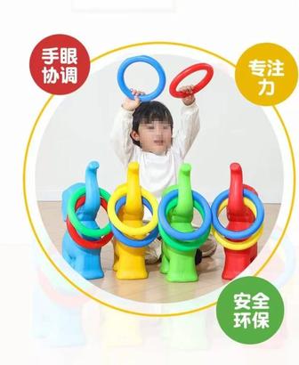 Игровой кольцо слонник