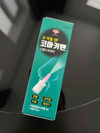 Спрей от заложенности носа и аллергии