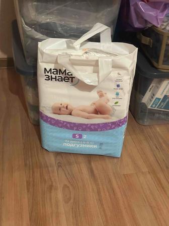 Подгузники