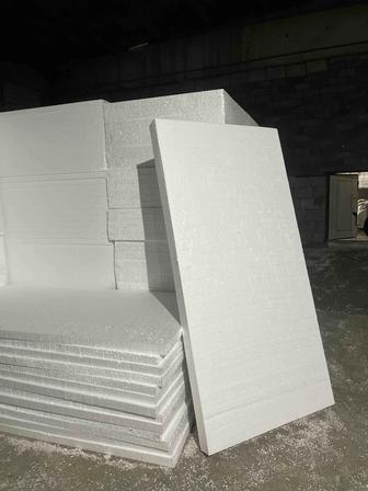 Пенопласт низкие цены высшее качество!