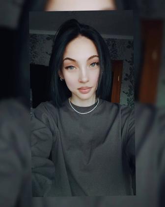 Администратор
