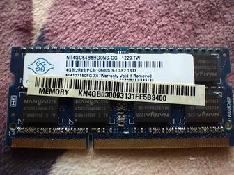 Модуль ОЗУ SODIMM 4 Гб DDR3 1333 MHz