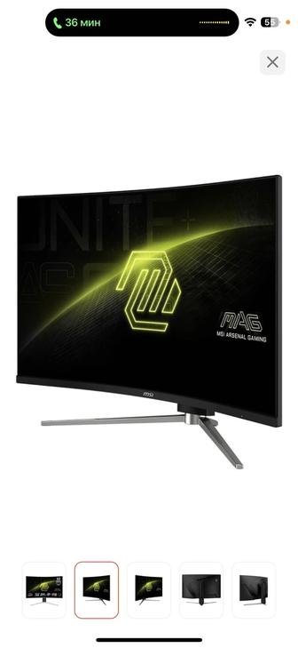 продам монитор MSI