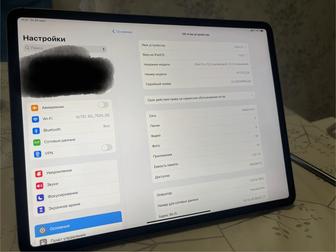 iPad Pro 12,9. 1 Tb, cellular