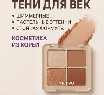 WB карты на заказ(инфрографика).Сделаю карты для Wildberries и Ozon