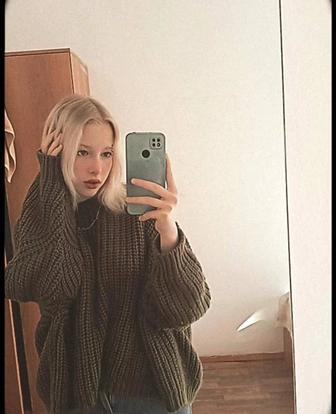 Няня