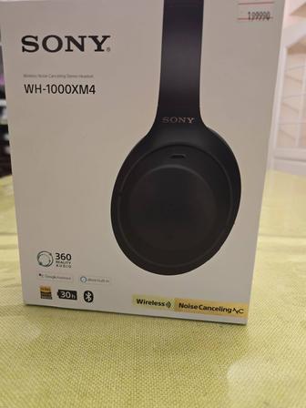 Профессиональные наушники SONY