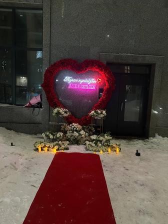 Поздравления, предложения руки и сердце