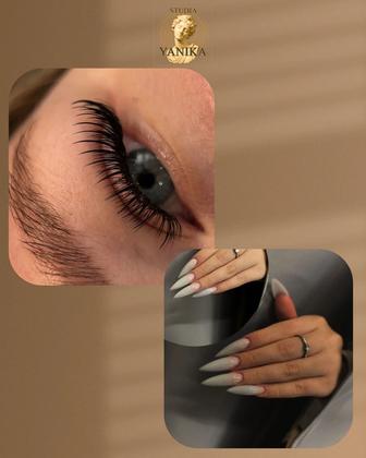 Наращивание ресниц/маникюр