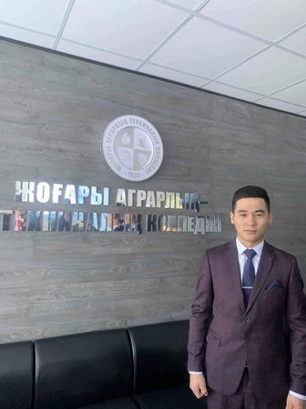 Лаборант