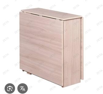 Продам стол книжку в новом состоянии