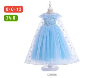 Платье Эльза