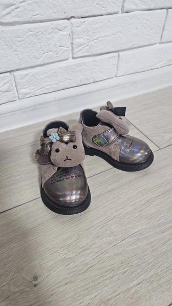 Ботинки детские