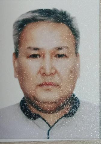 Разнорабочий