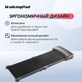 Беговая дорожка Kingsmith WalkingPad C1 WPC1F