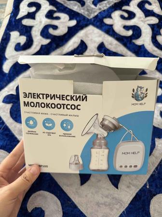 Молокоотсос