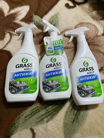 продам хозтовары за хорошие цены